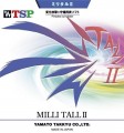 Milli Tall Ⅱ